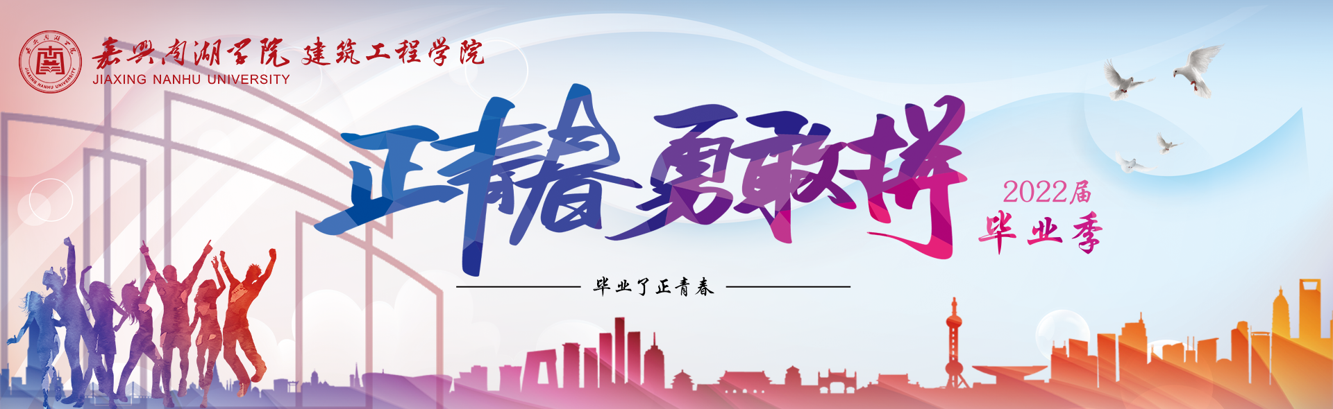 portfolio-6-1140x760